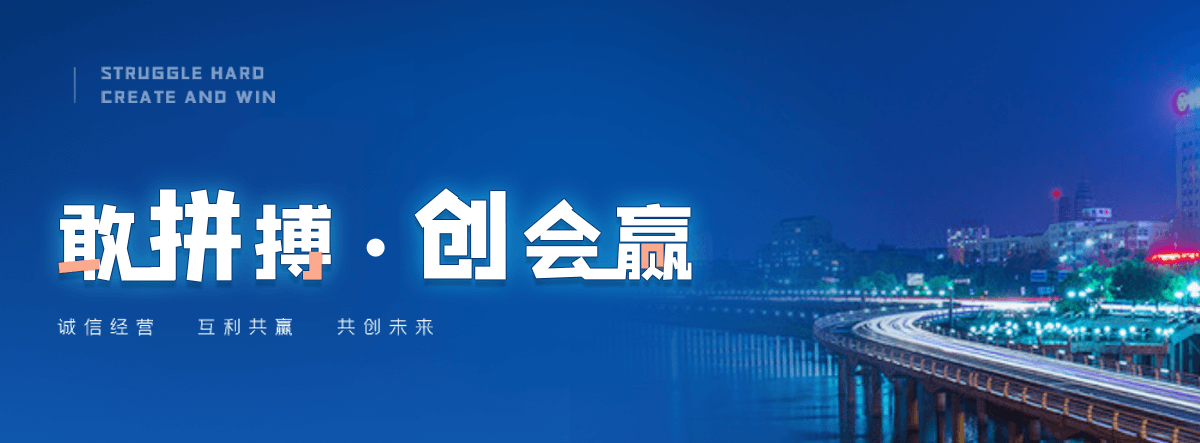 聊城铸铁拱形闸门哪家强